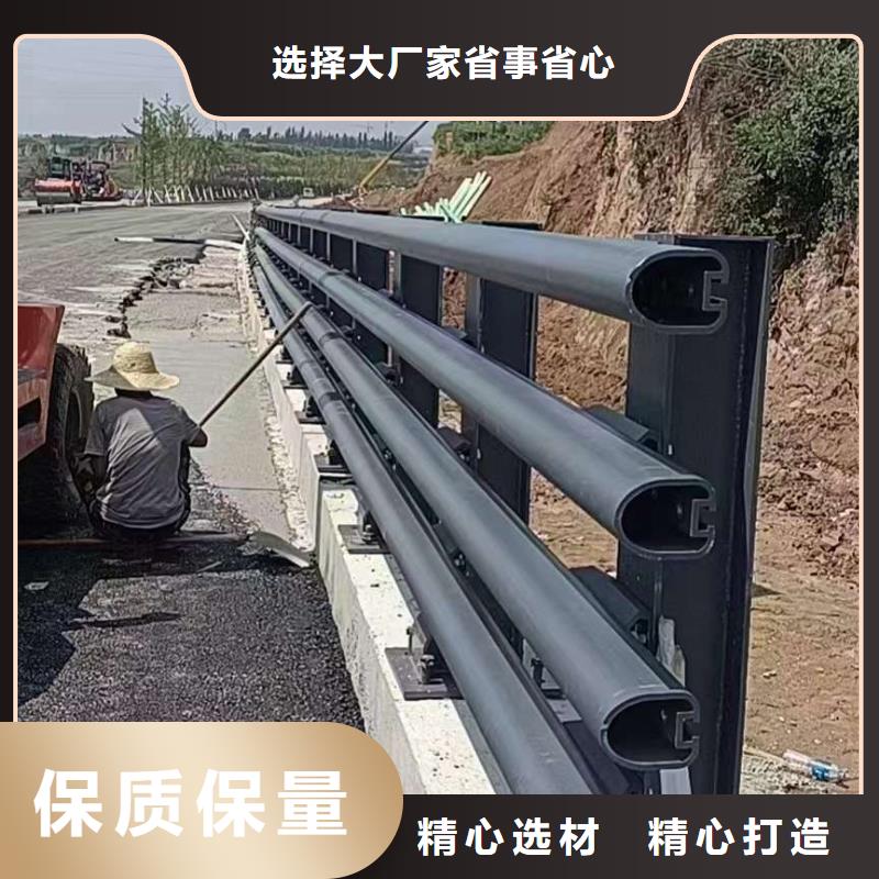 买天桥不锈钢护栏必看-售后保障