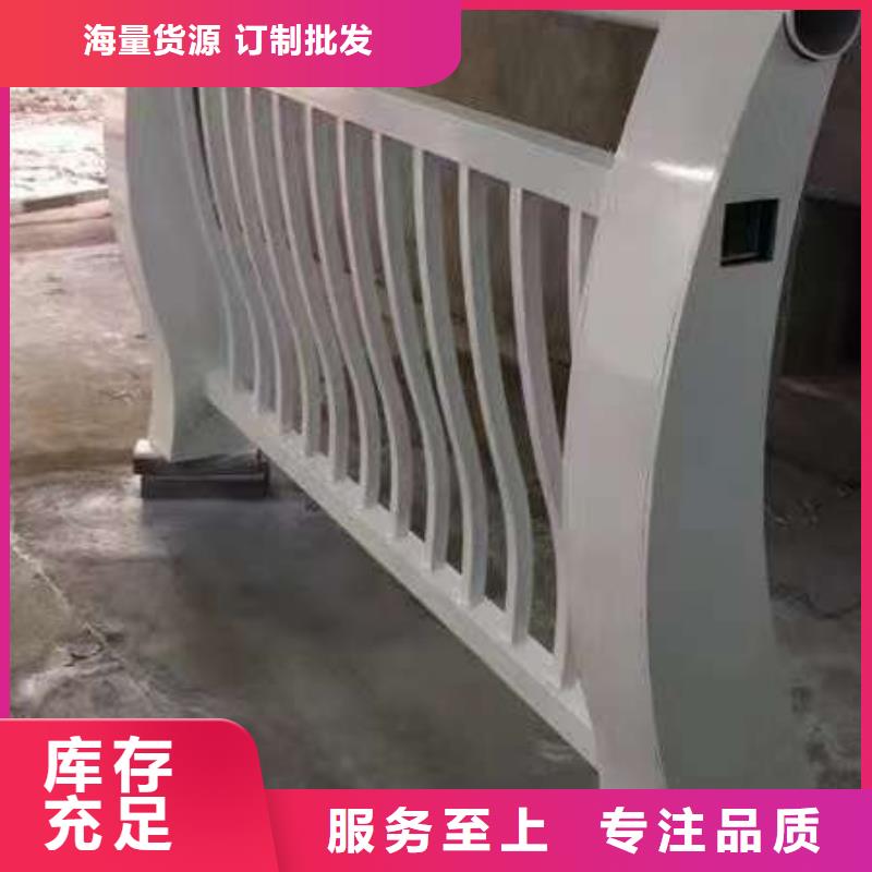 【护栏不锈钢桥梁护栏24小时下单发货】