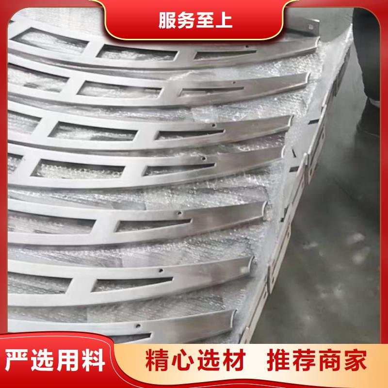 护栏河堤护栏好品质经得住考验