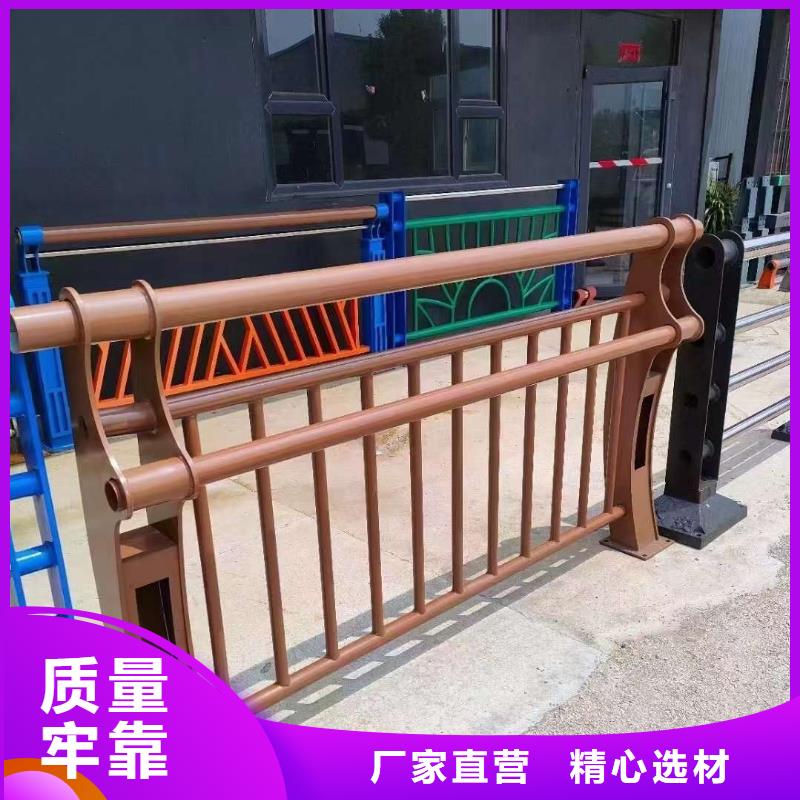 护栏源厂直销