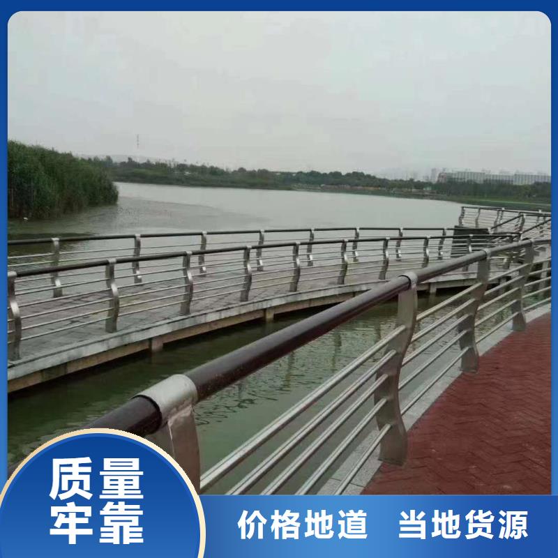护栏 桥梁防撞护栏畅销本地