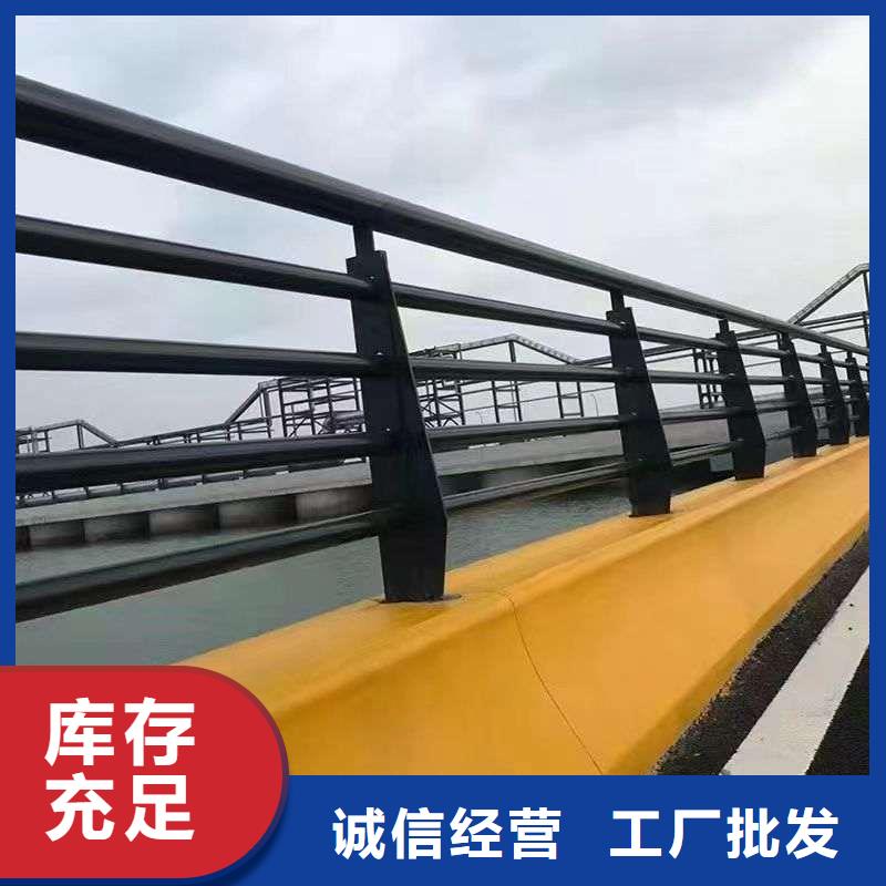 不锈钢复合管护栏厂家直销各种护栏
