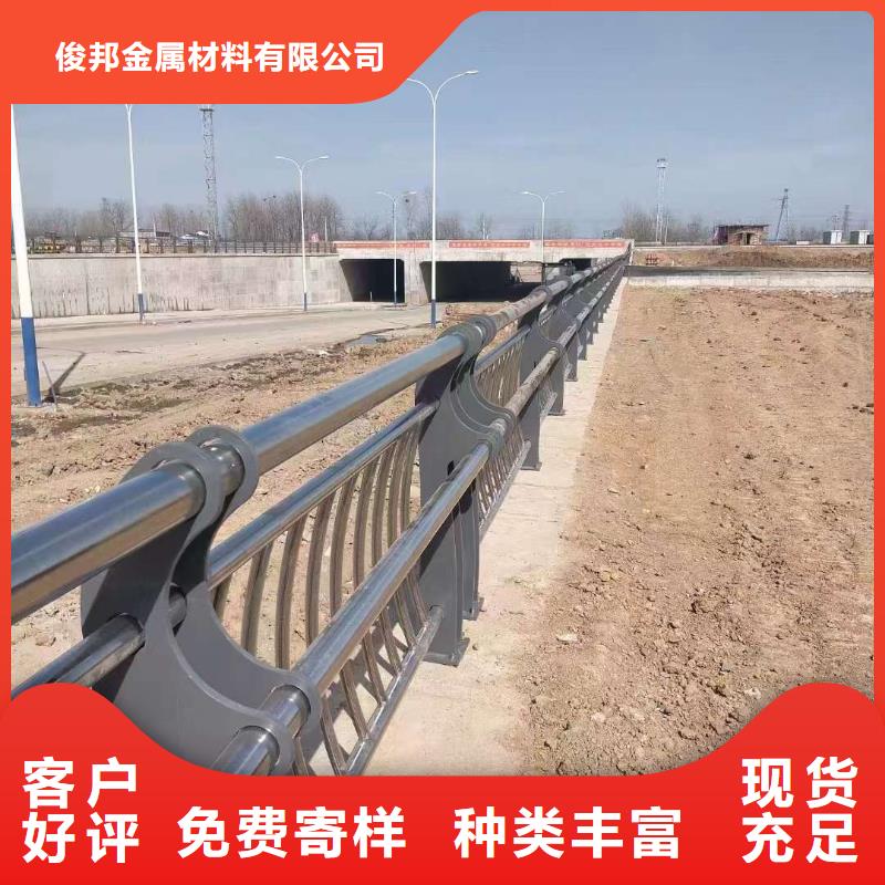 护栏-防撞护栏源头厂家