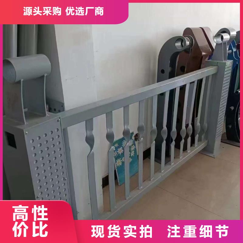 护栏 不锈钢复合管护栏 用心制造