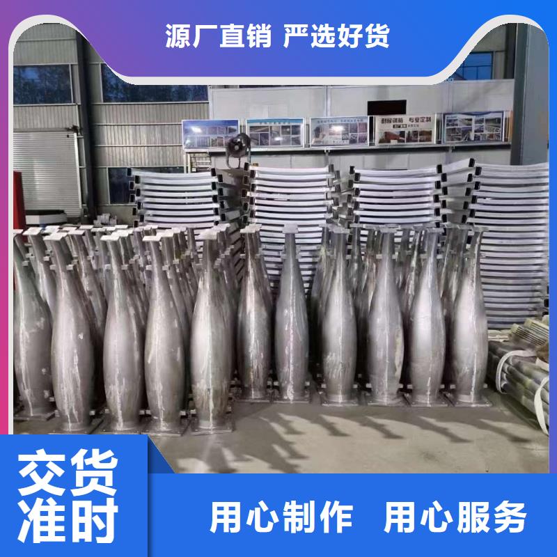 护栏_市政道路防护栏层层质检