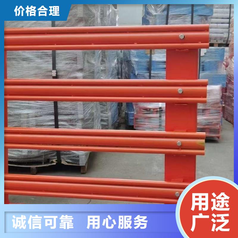 护栏热销产品