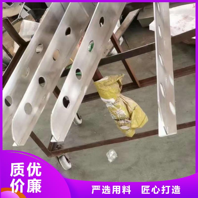 护栏热销产品