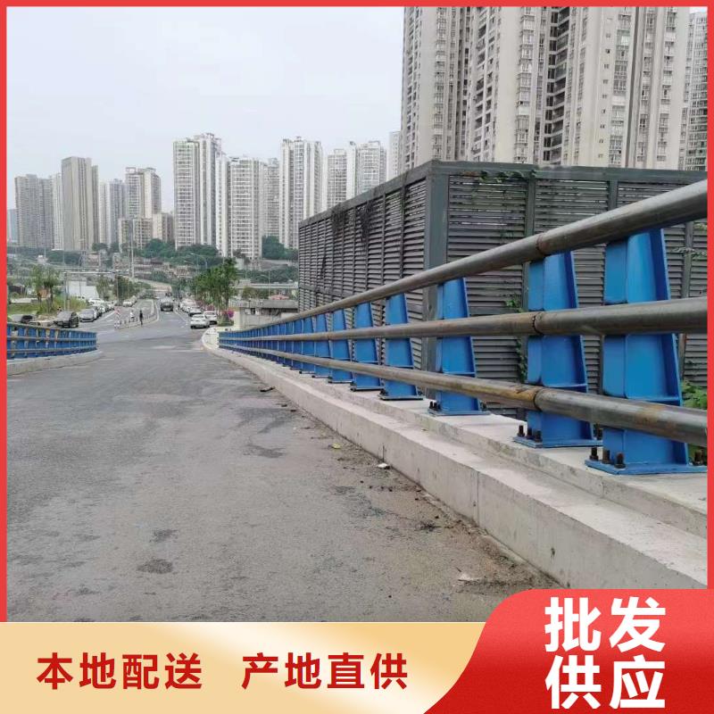 护栏极速发货