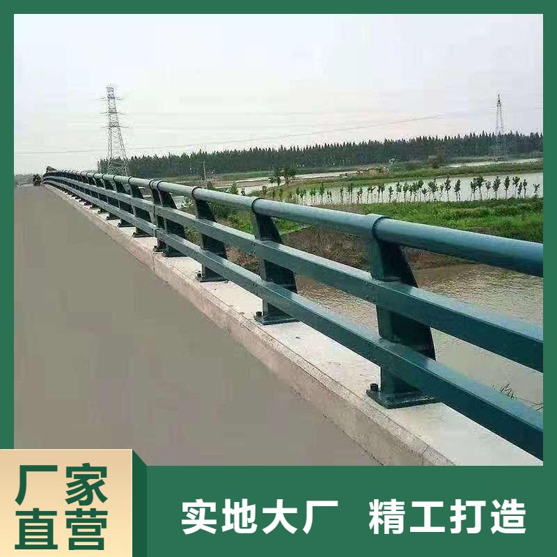 护栏支持定制量大从优