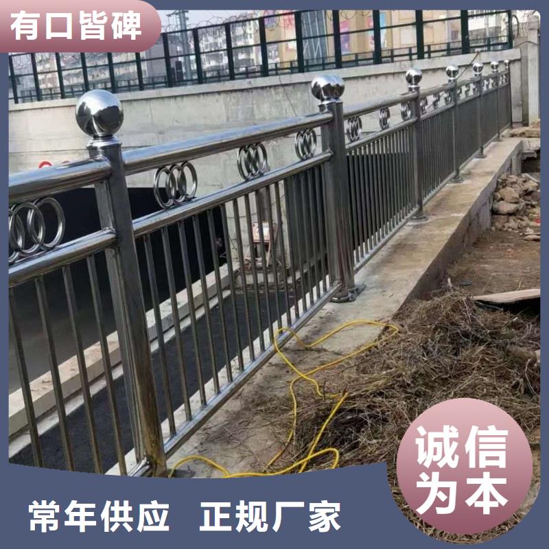 景观护栏购买注意事项