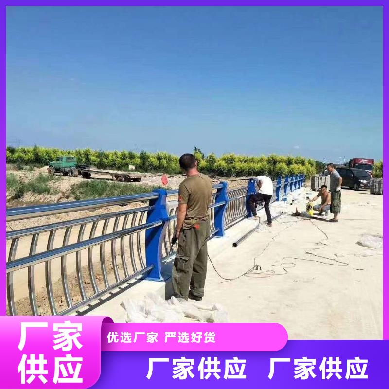  护栏厂家大量现货