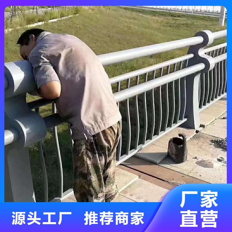 护栏桥梁防撞护栏厂家直销放心