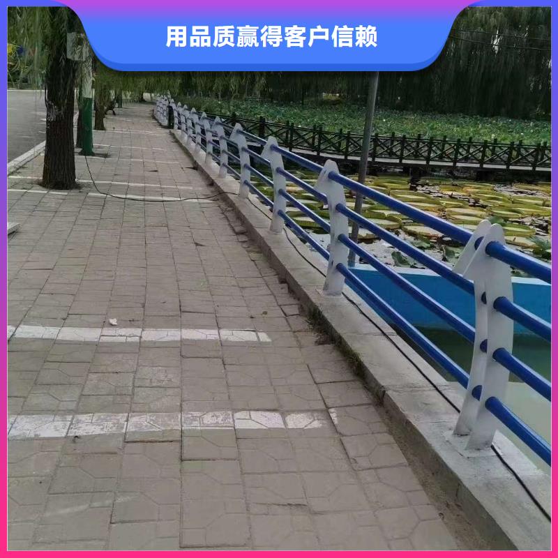 护栏【景观护栏】厂家直销值得选择