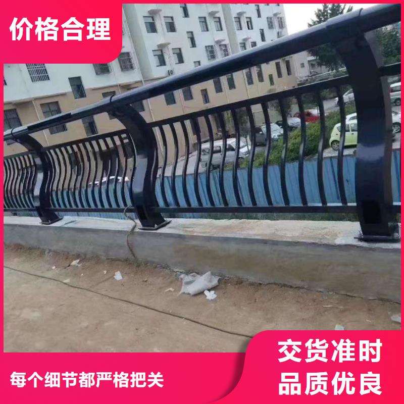 护栏-201不锈钢复合管厂家实力大