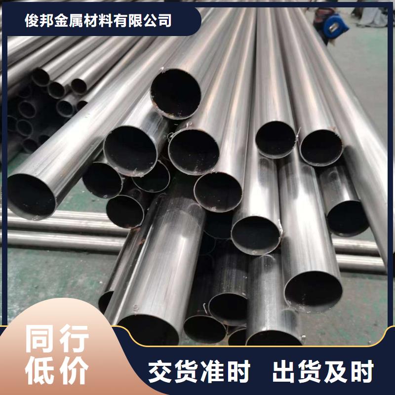 景观护栏购买注意事项