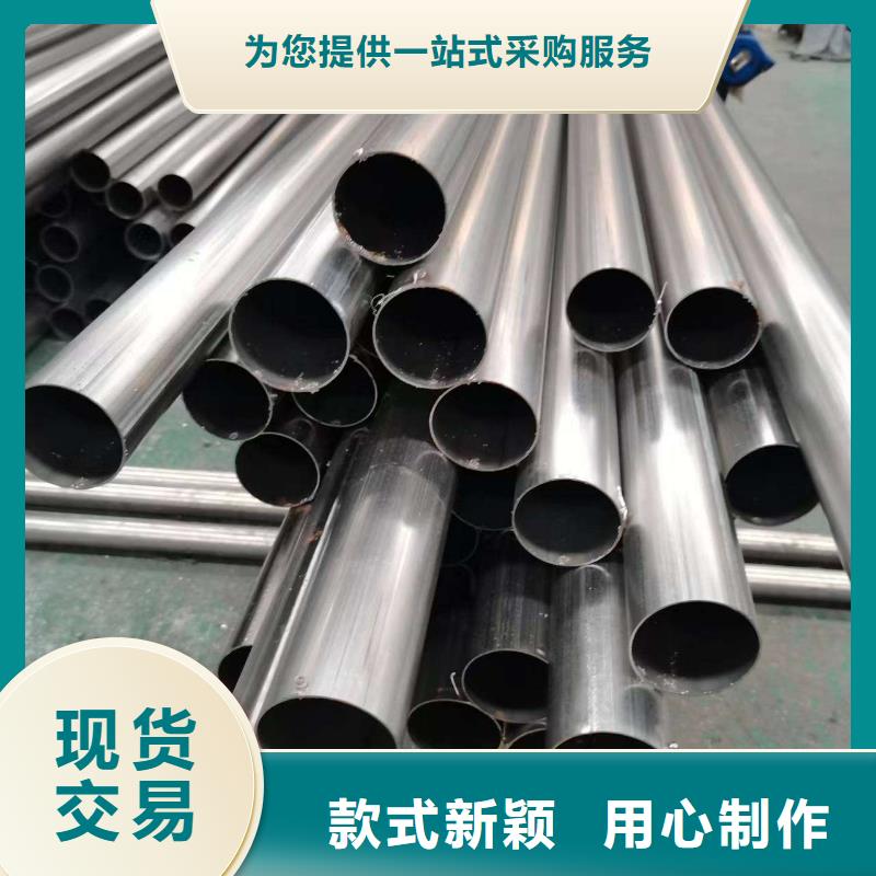 不锈钢复合管护栏质量保障各种护栏