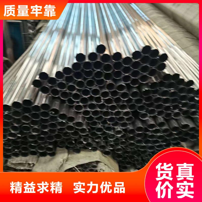 护栏304不锈钢复合管保障