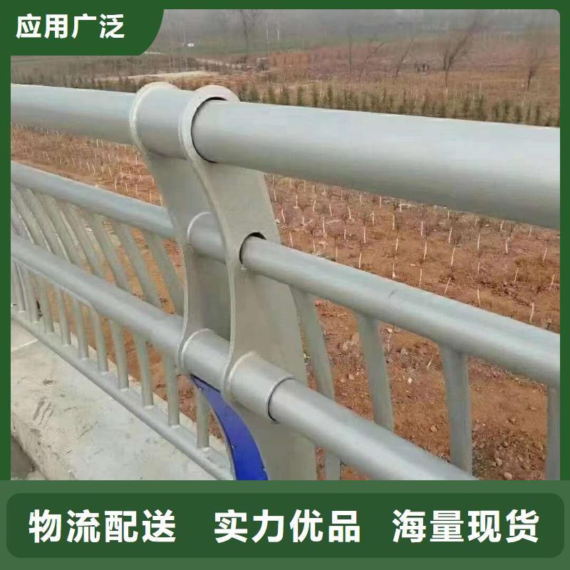护栏_桥梁防撞护栏 质量牢靠