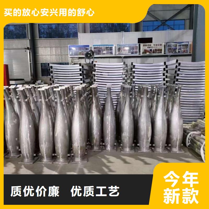 【护栏,【城市景观防护栏】供货及时】