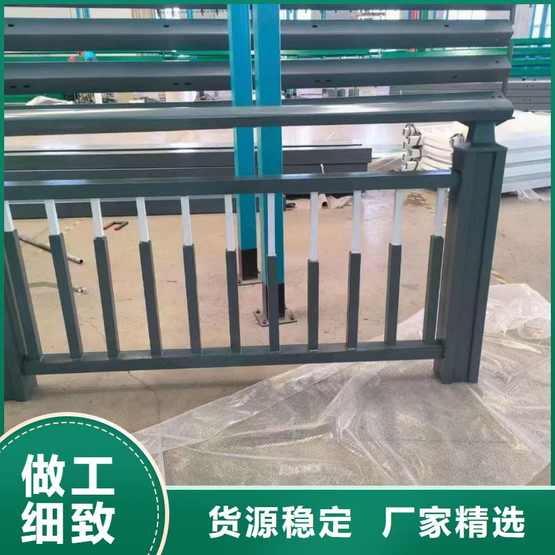  护栏一手货源源头厂家