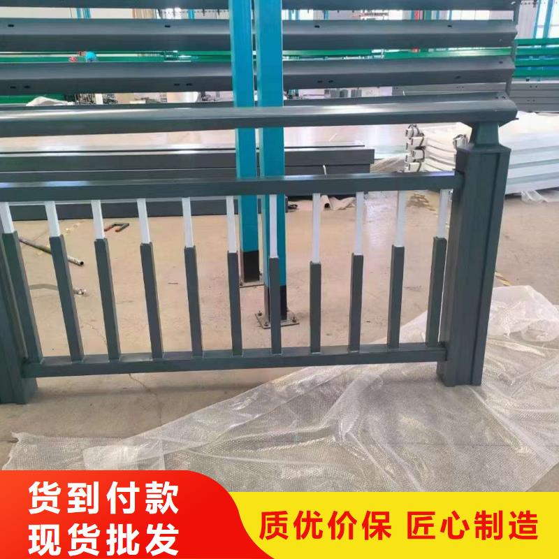 护栏_【不锈钢复合管护栏】库存量大