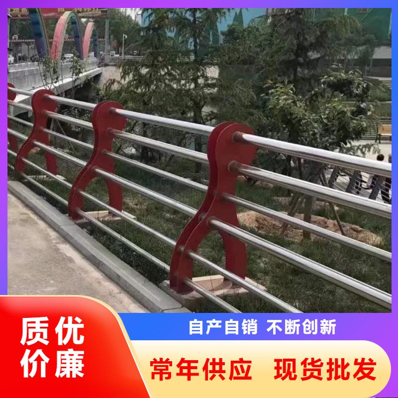 不锈钢护栏可开专票支持定制