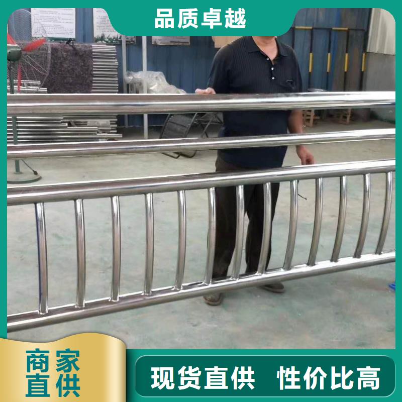  护栏实力才是硬道理