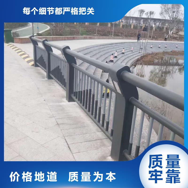 【护栏】不锈钢桥梁护栏准时交付