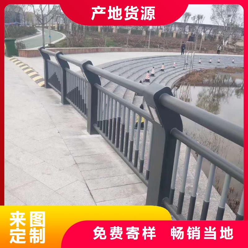 护栏-防撞护栏源头厂家