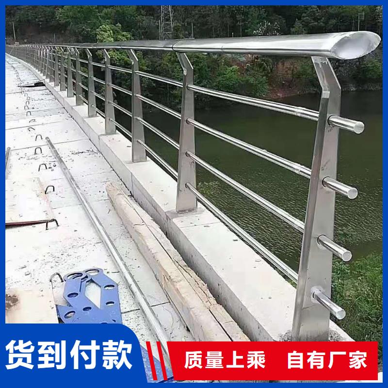 杆
天桥护栏
厂