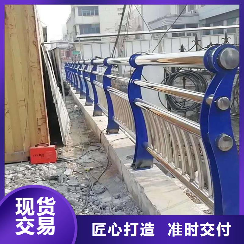 护栏桥梁护栏 当地货源