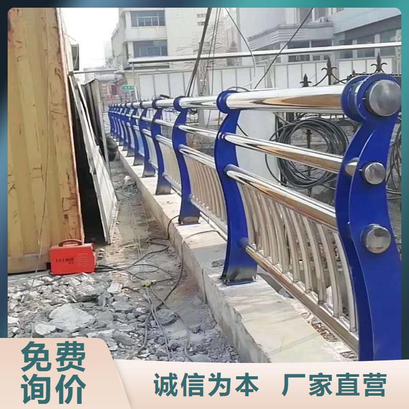 护栏 不锈钢复合管护栏实拍展现