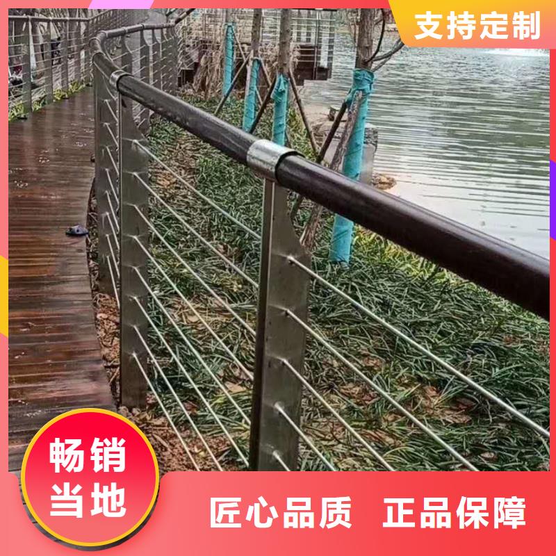 护栏桥梁景观栏杆产地厂家直销