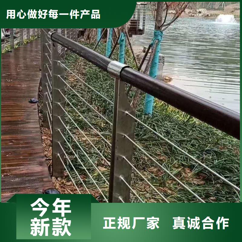 护栏人车分流栏专业生产制造厂