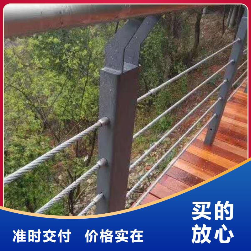 护栏【不锈钢复合管】长期供应