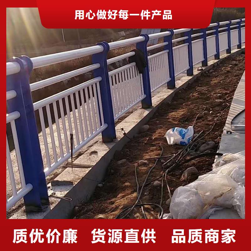 护栏-201不锈钢复合管厂家实力大