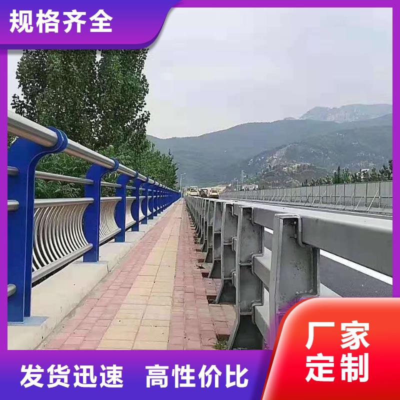 护栏镀锌管景观护栏现货充裕