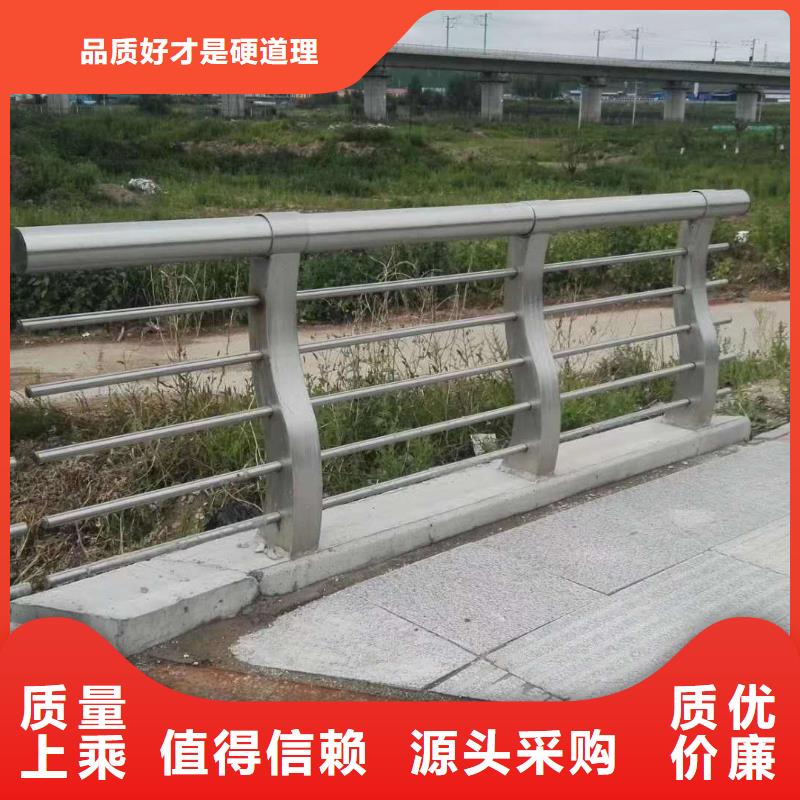 桥梁防撞护栏支持各种定制支持定制