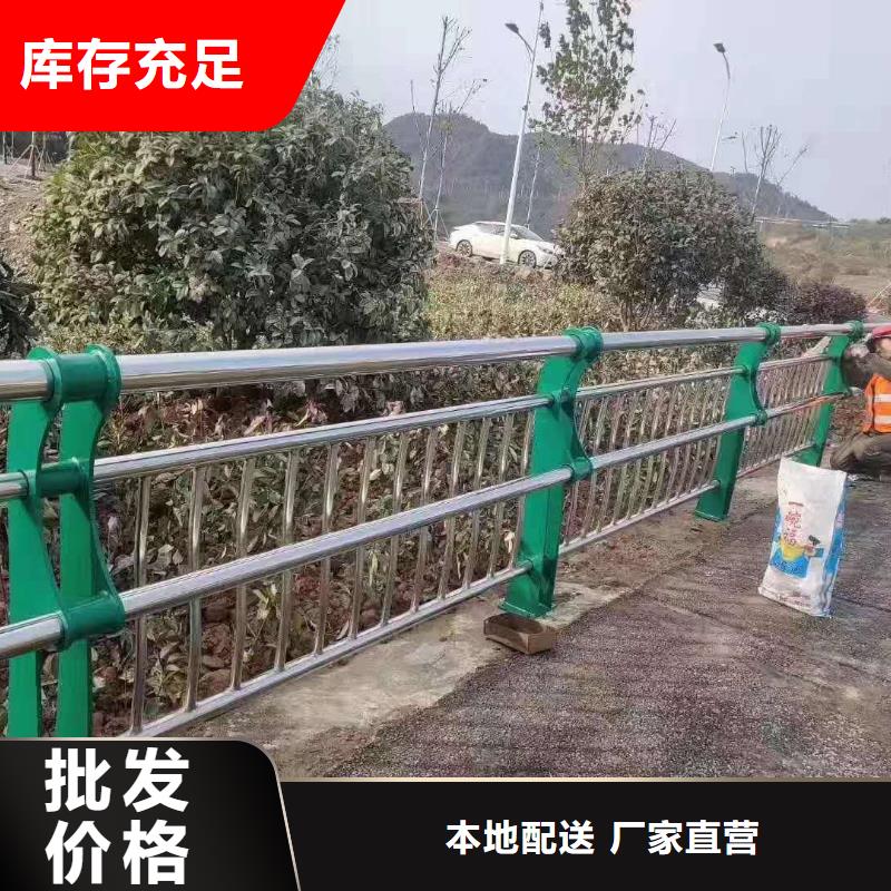 护栏_桥梁防撞护栏 质量牢靠