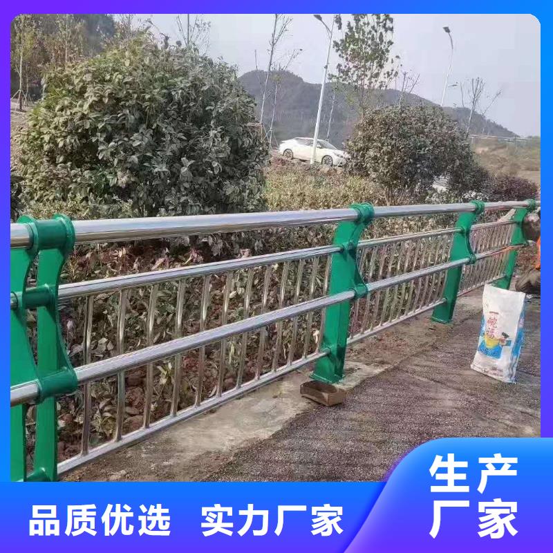 护栏-【河道护栏】源头厂家