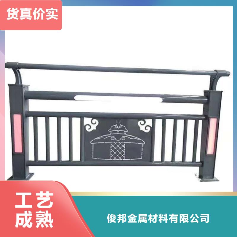 护栏支持定制支持定制