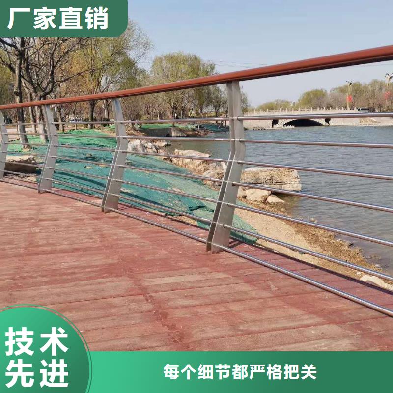 天桥护栏厂家-库存充足