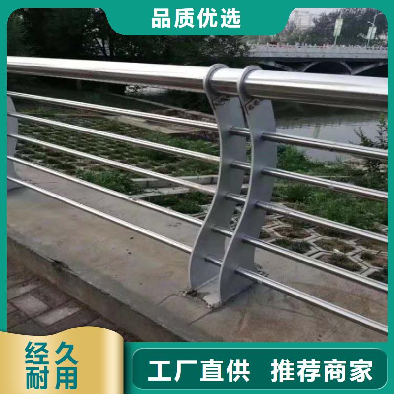 河道护栏比同行节省10%