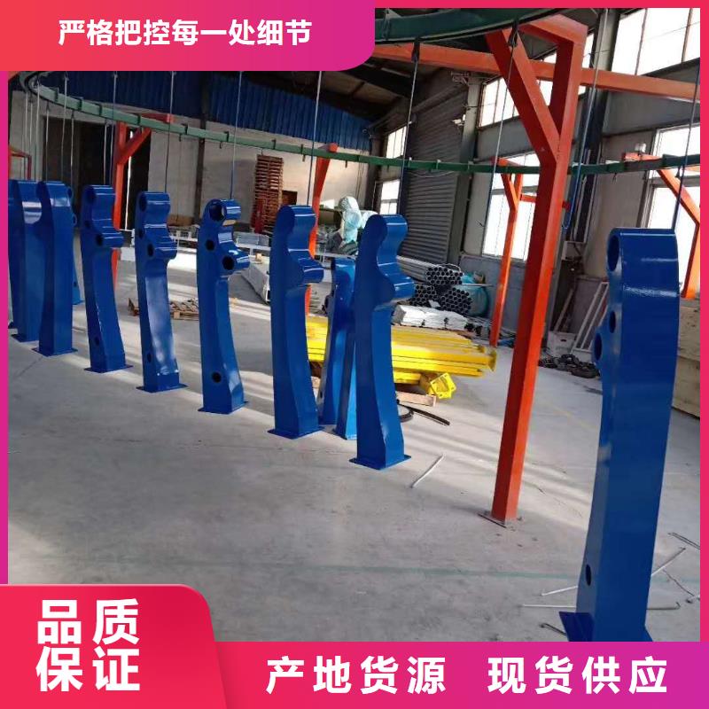 护栏桥梁护栏 严选用料