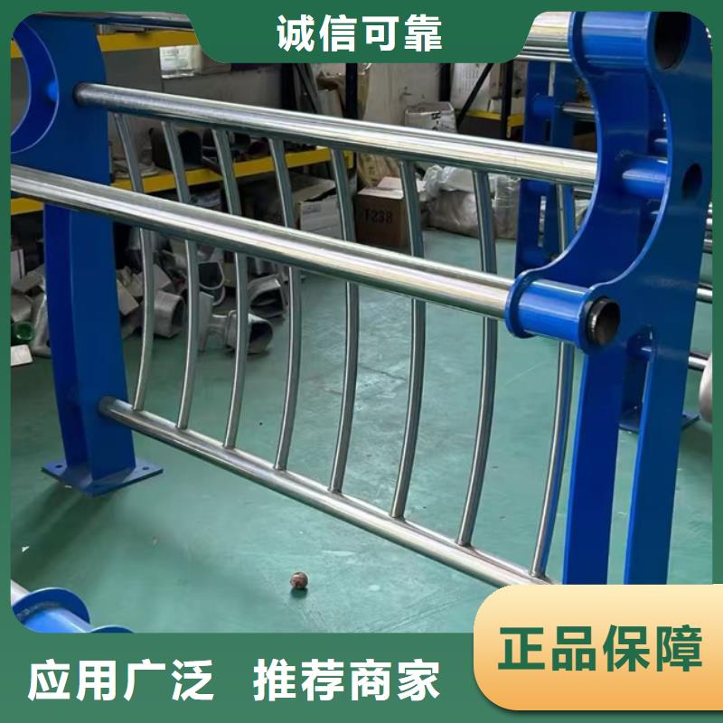 临高县人行道护栏量大从优量大从优