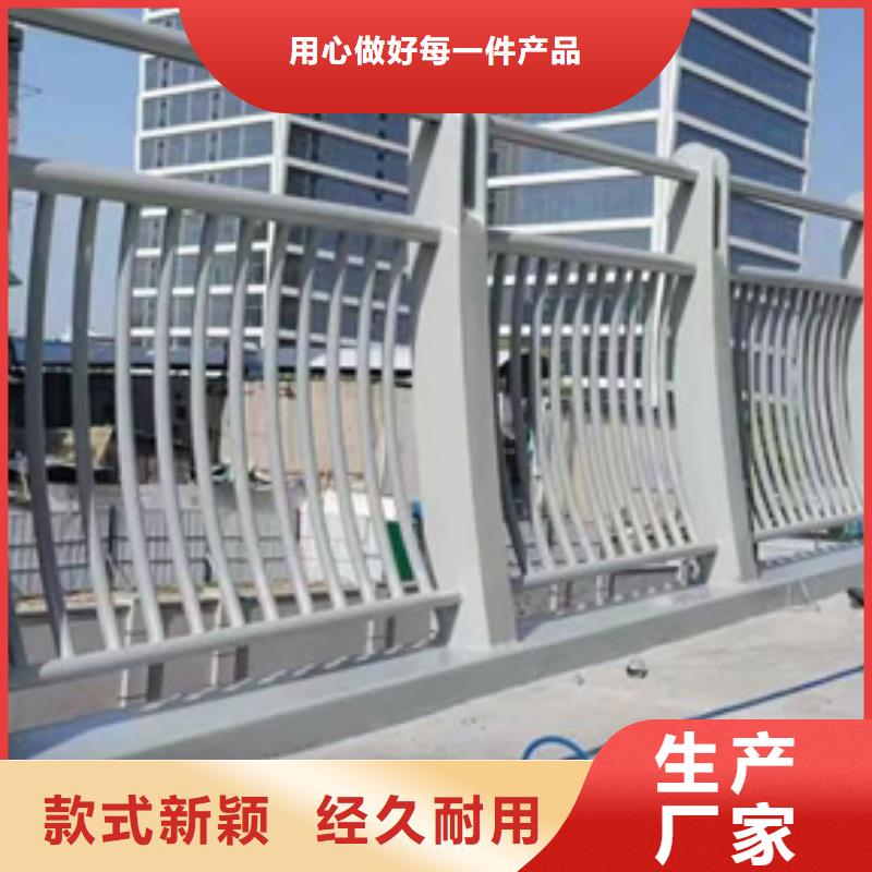 护栏质量牢靠