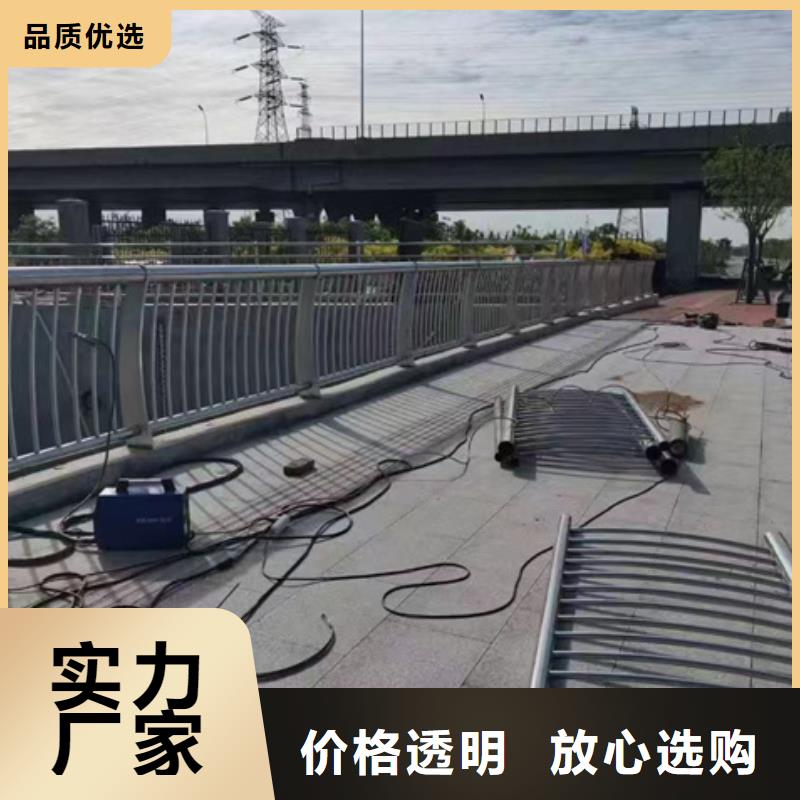 护栏河堤防撞护栏N年生产经验