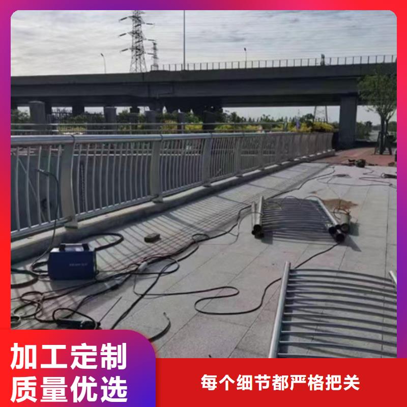 护栏大量现货