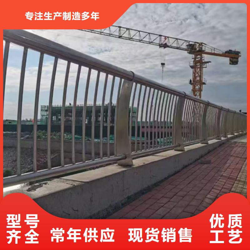 护栏 【立柱桥梁防撞护栏】价格合理