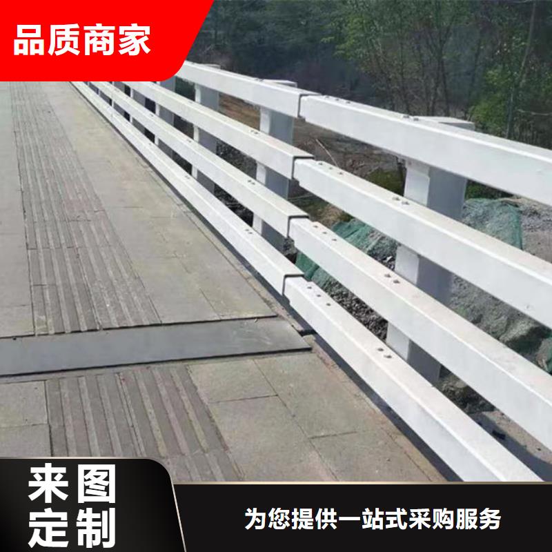 【护栏 不锈钢桥梁护栏品质服务诚信为本】